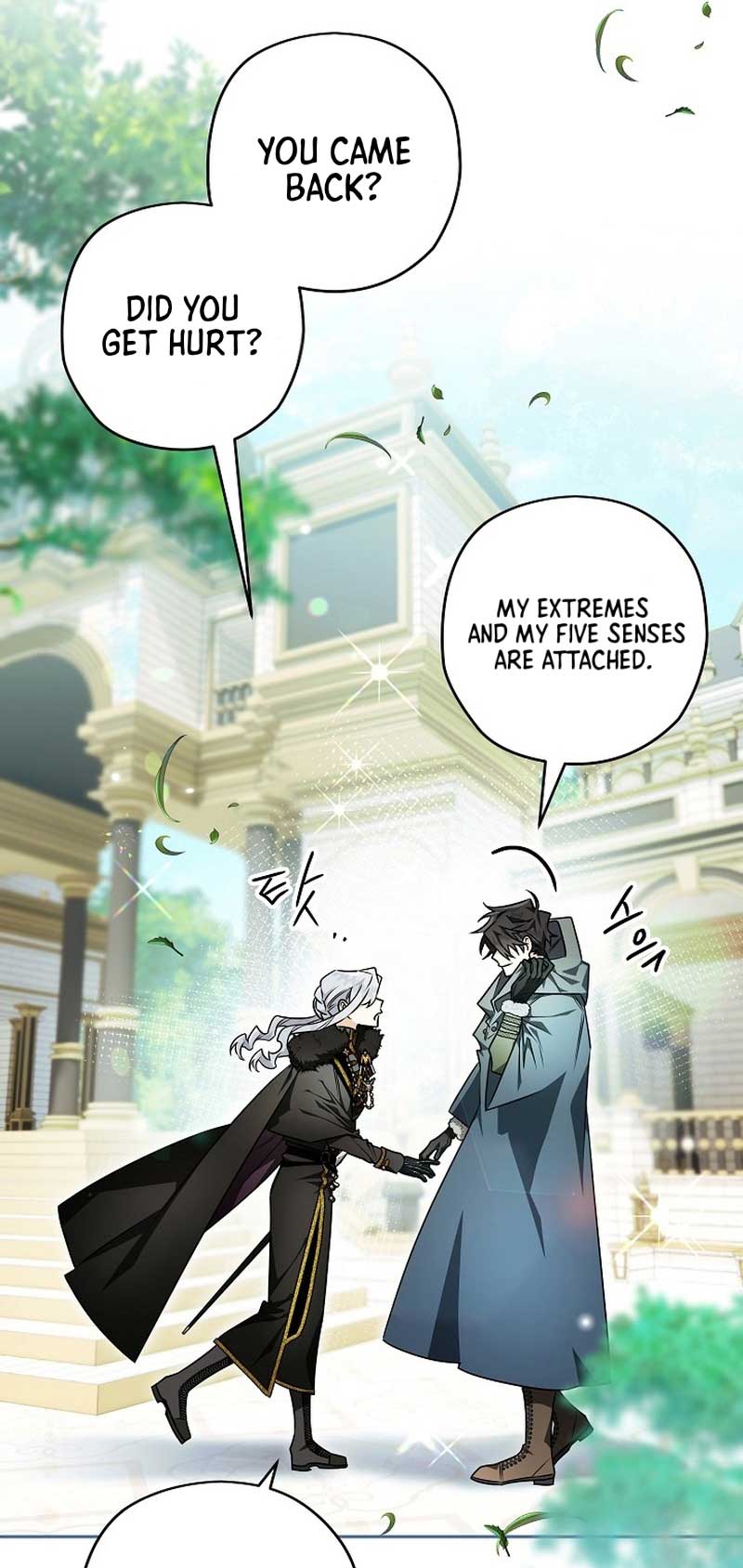 Read Sigrid Manga Online