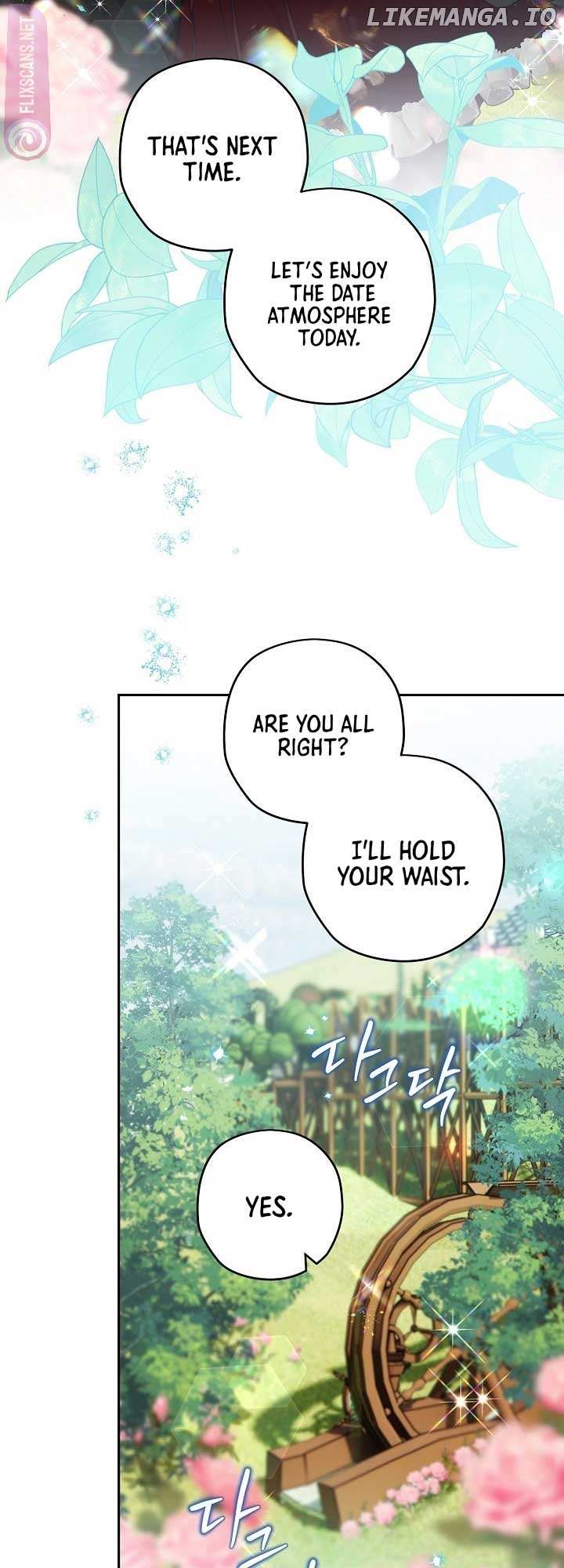 Read Sigrid Manga Online