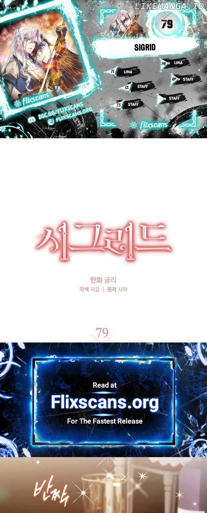 Read Sigrid Manga Online