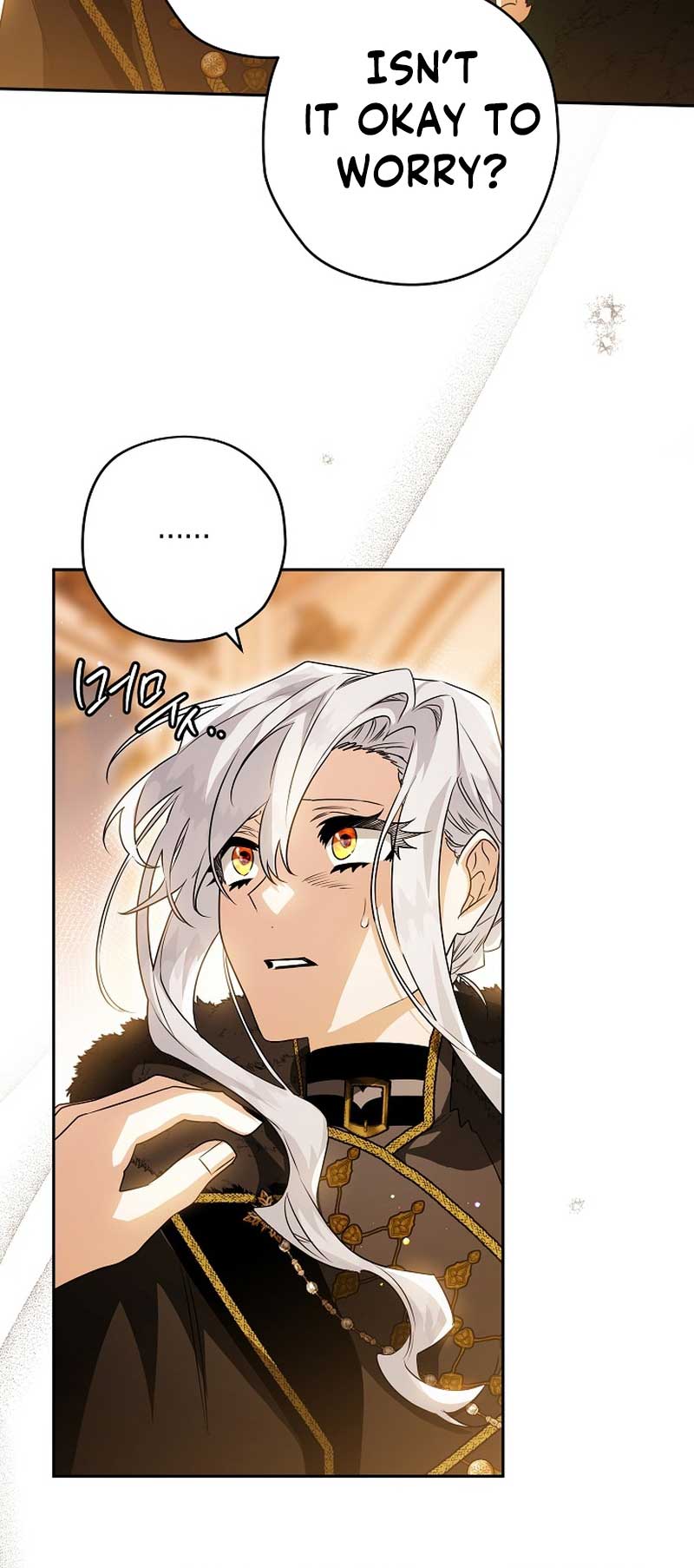 Read Sigrid Manga Online