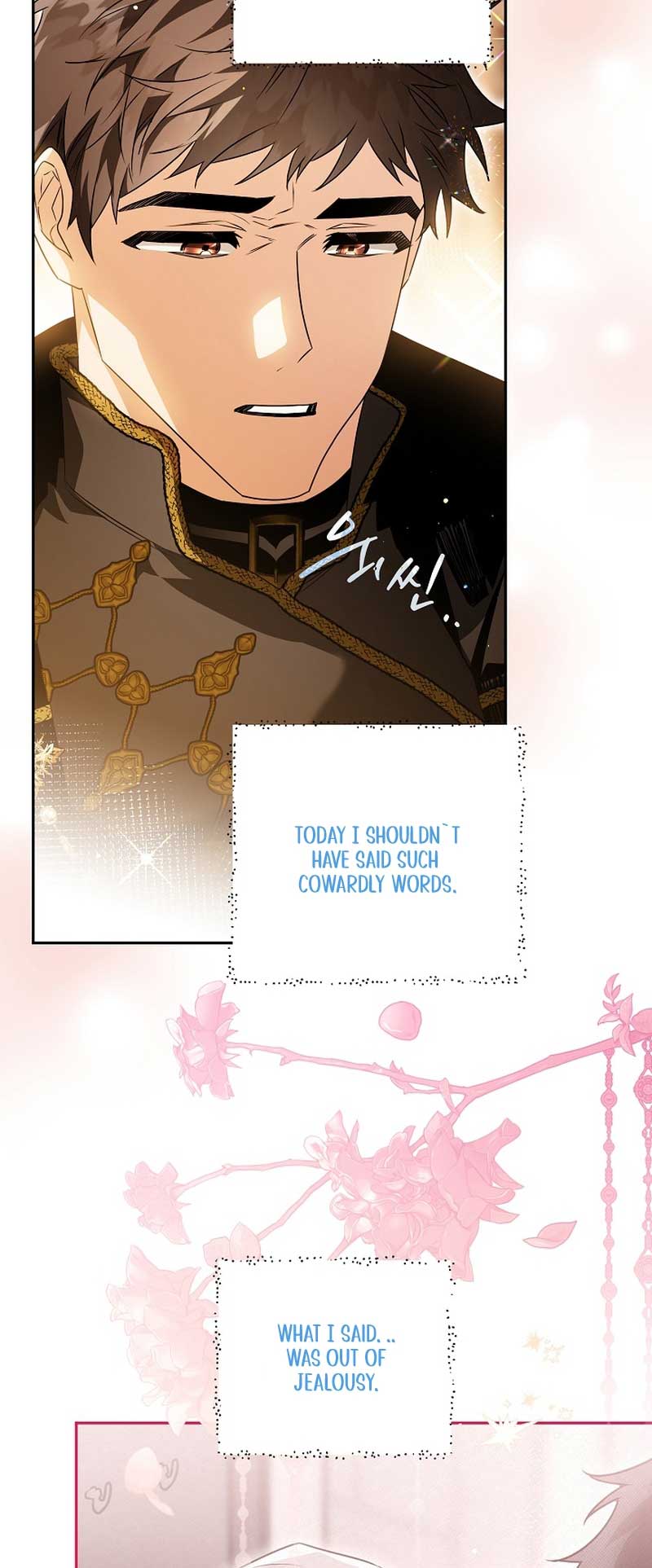 Read Sigrid Manga Online