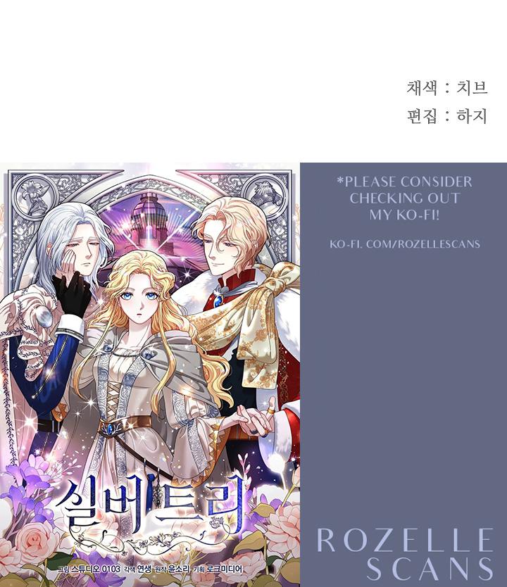 Read Silver Tree Manga Online