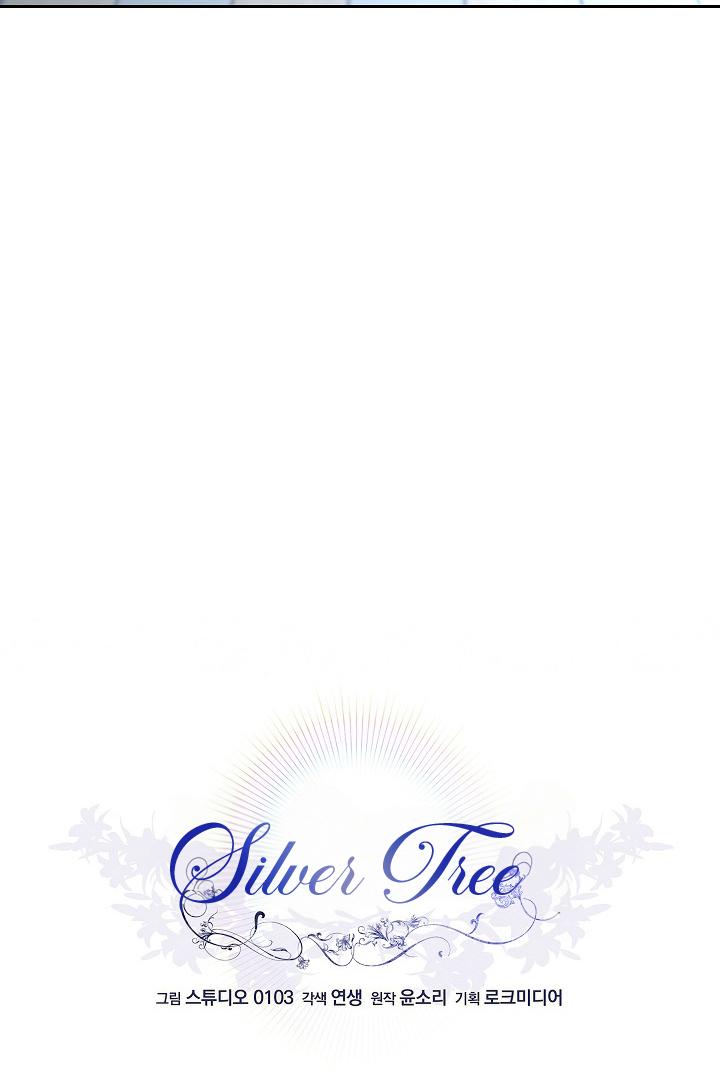 Read Silver Tree Manga Online