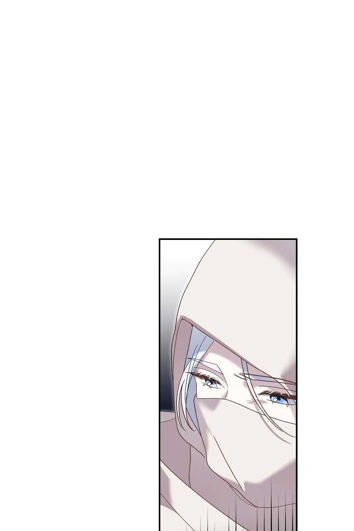Read Silver Tree Manga Online