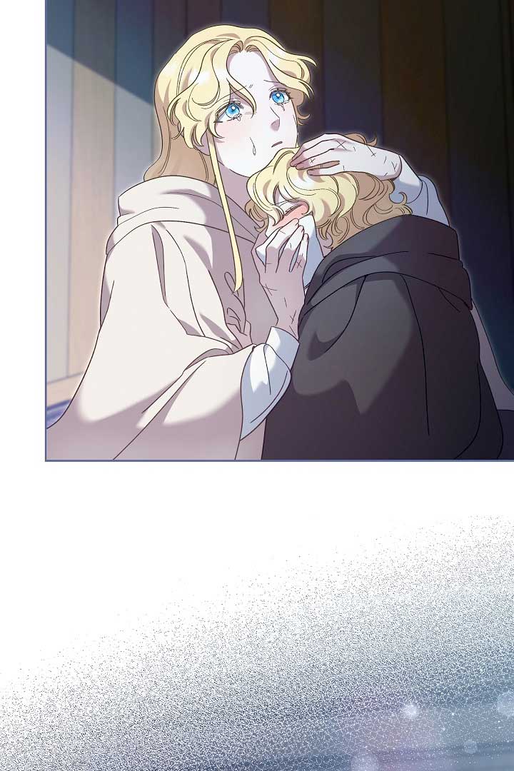 Read Silver Tree Manga Online