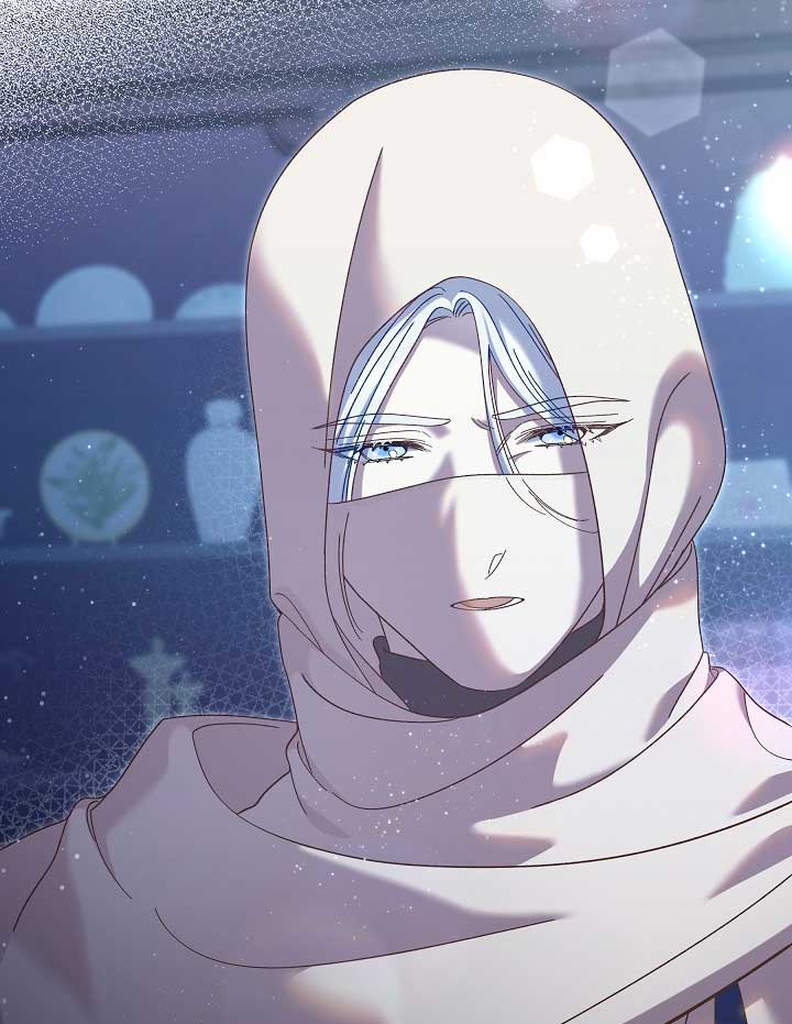 Read Silver Tree Manga Online