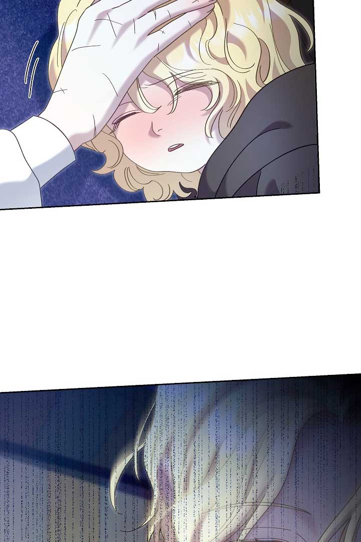 Read Silver Tree Manga Online