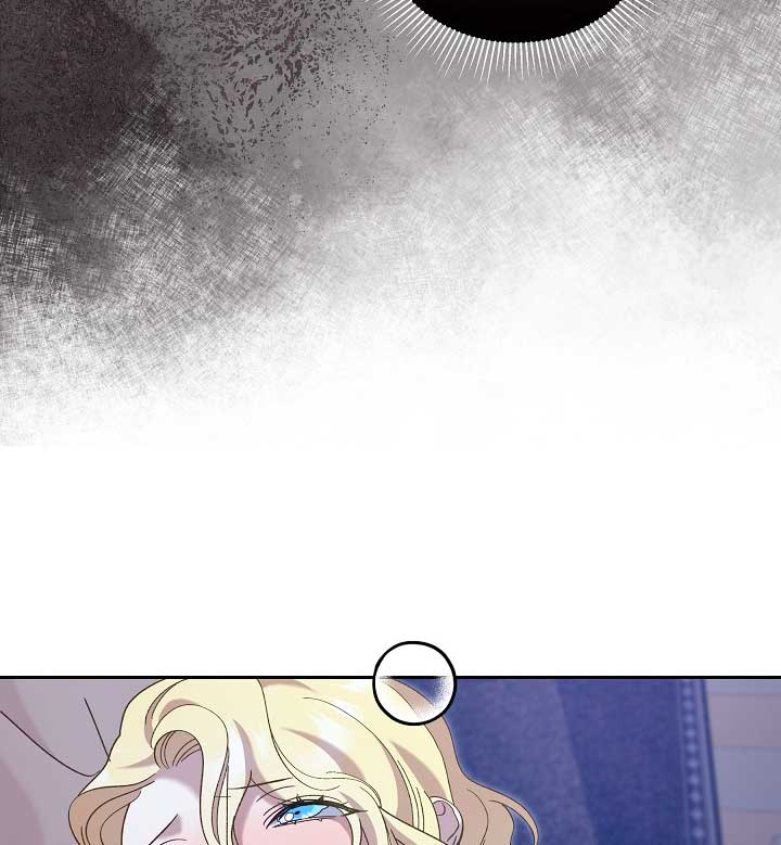 Read Silver Tree Manga Online