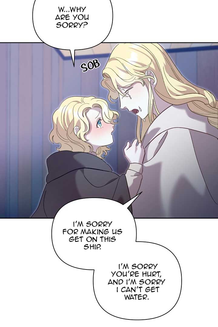 Read Silver Tree Manga Online