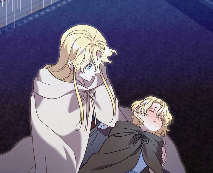 Read Silver Tree Manga Online