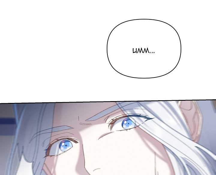 Read Silver Tree Manga Online