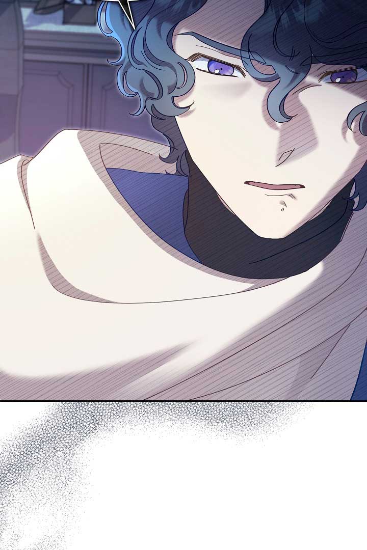 Read Silver Tree Manga Online
