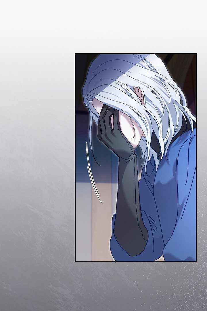 Read Silver Tree Manga Online
