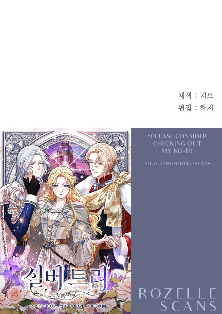 Read Silver Tree Manga Online