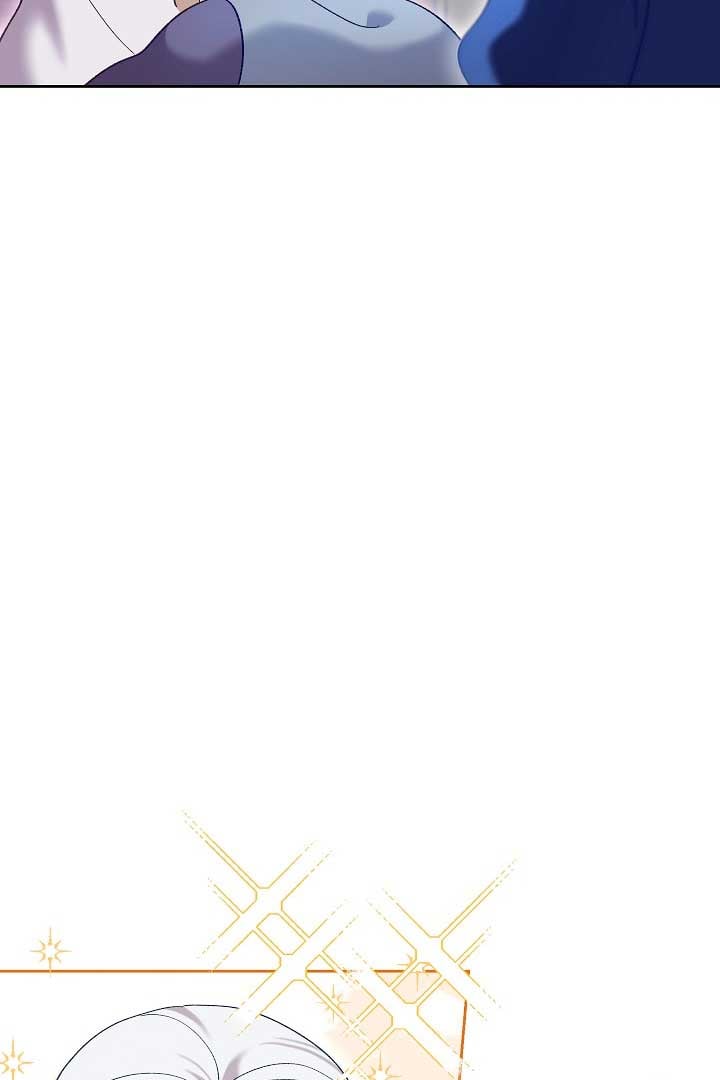 Read Silver Tree Manga Online