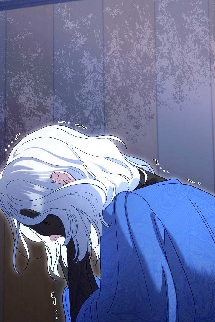Read Silver Tree Manga Online