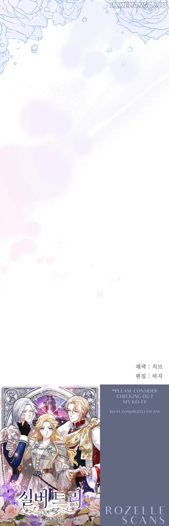 Read Silver Tree Manga Online