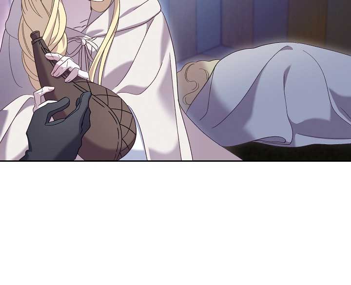Read Silver Tree Manga Online