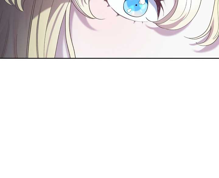 Read Silver Tree Manga Online