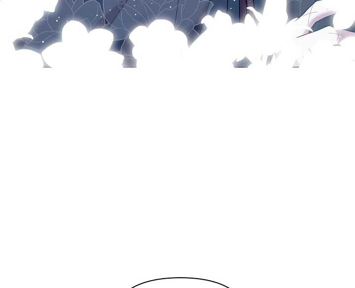 Read Silver Tree Manga Online