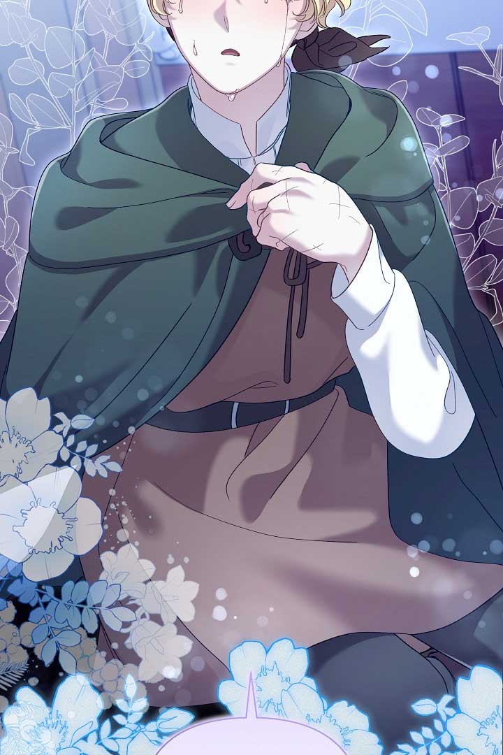 Read Silver Tree Manga Online