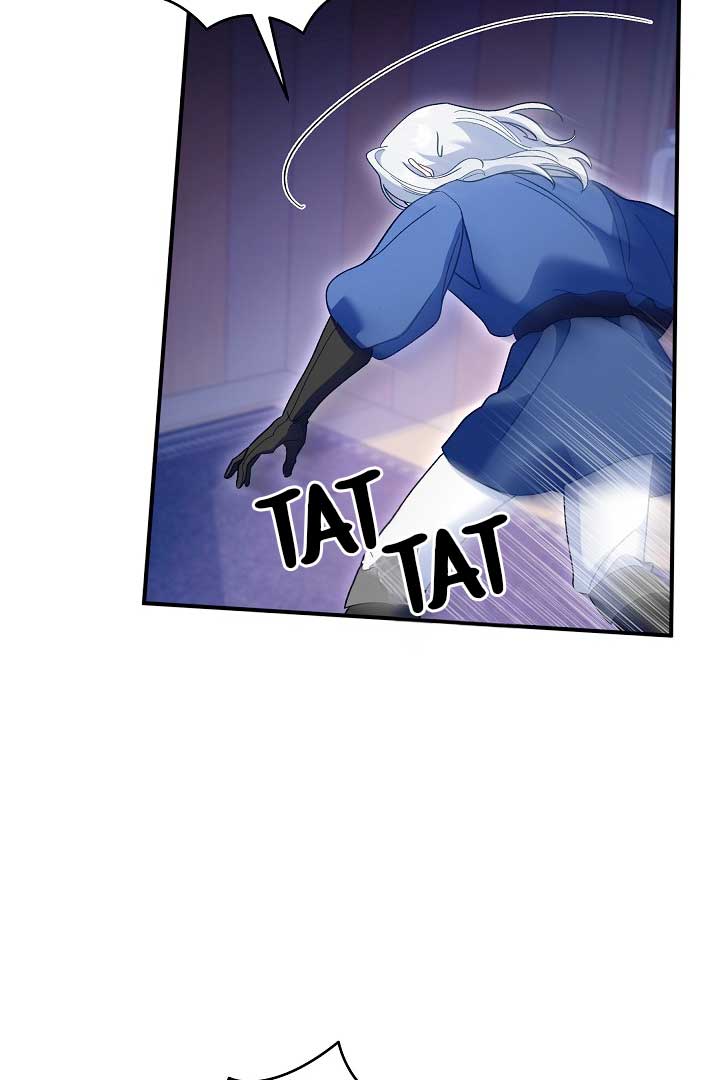 Read Silver Tree Manga Online
