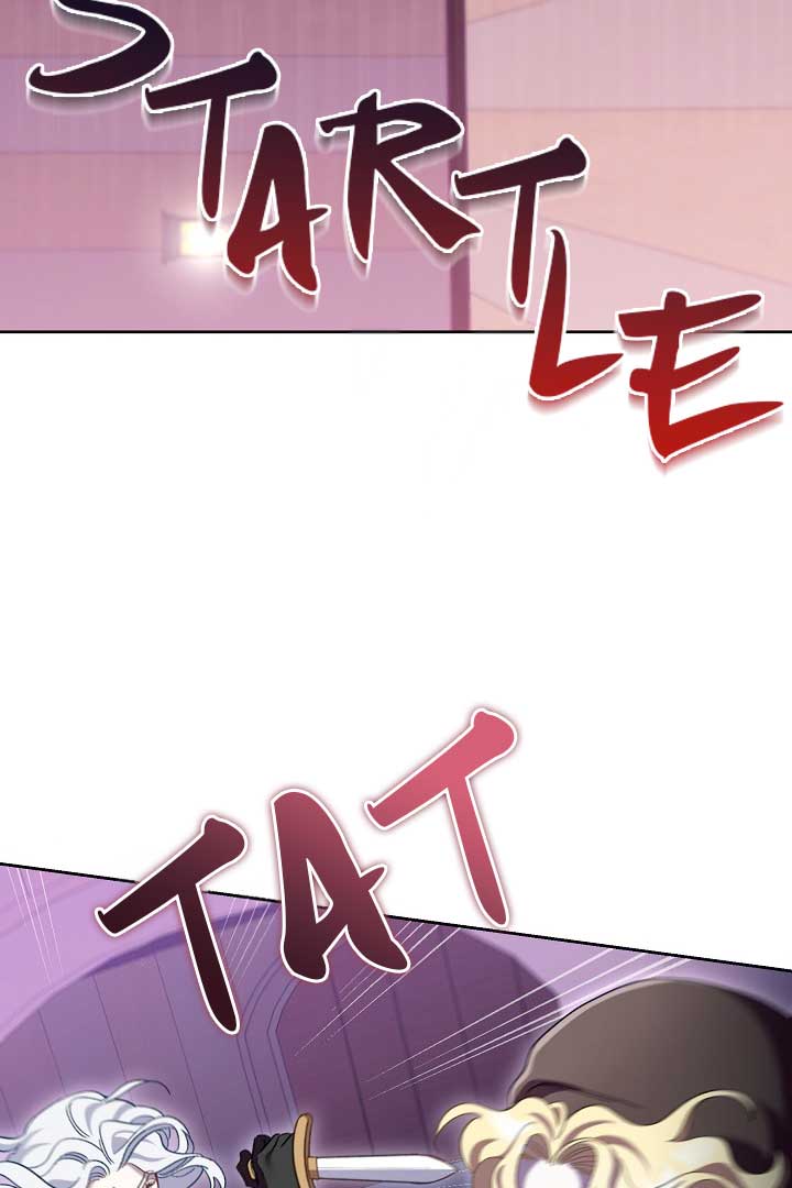 Read Silver Tree Manga Online