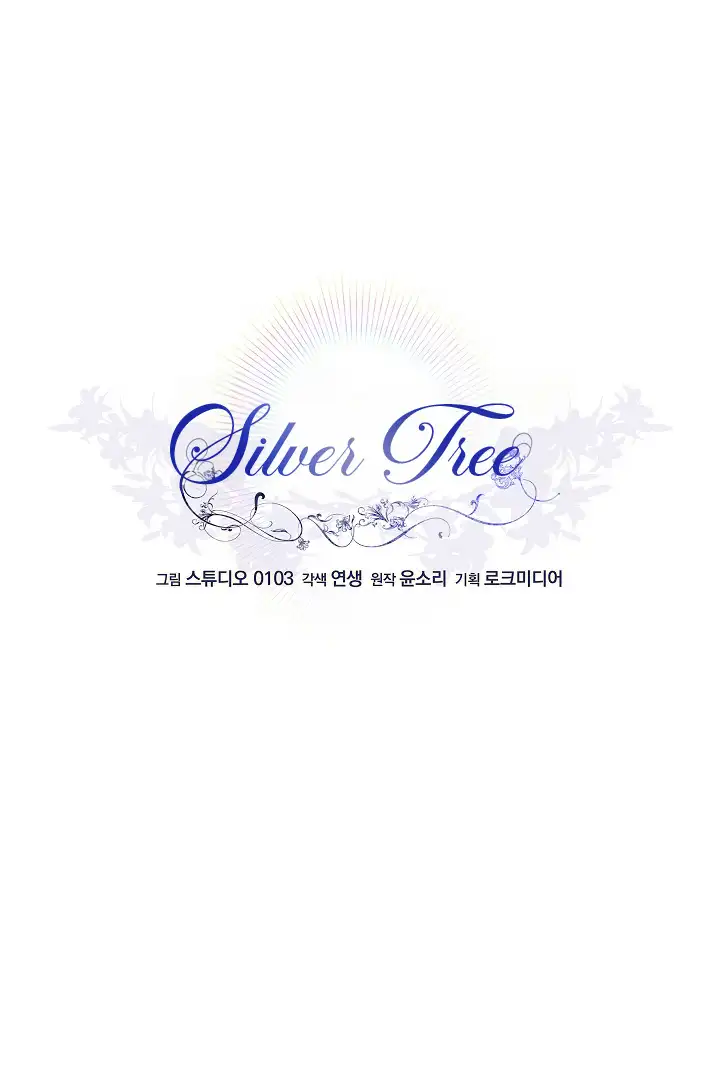 Read Silver Tree Manga Online
