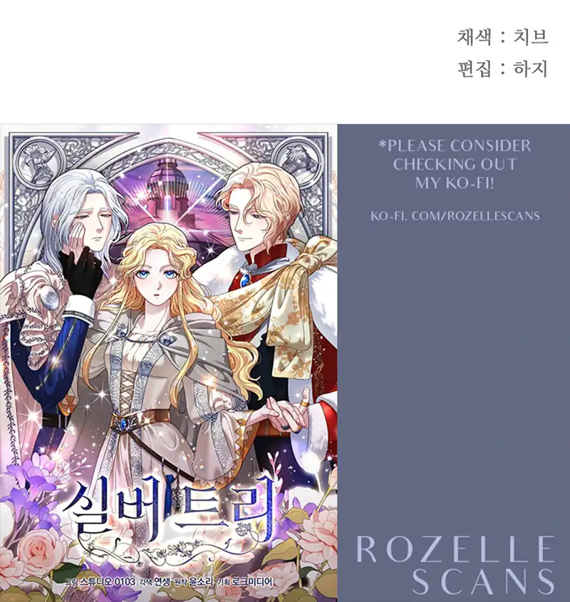 Read Silver Tree Manga Online