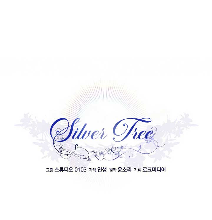 Read Silver Tree Manga Online
