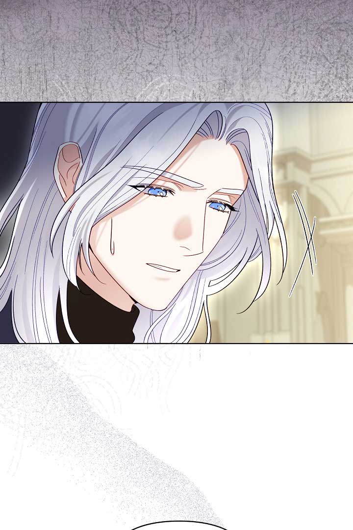Read Silver Tree Manga Online