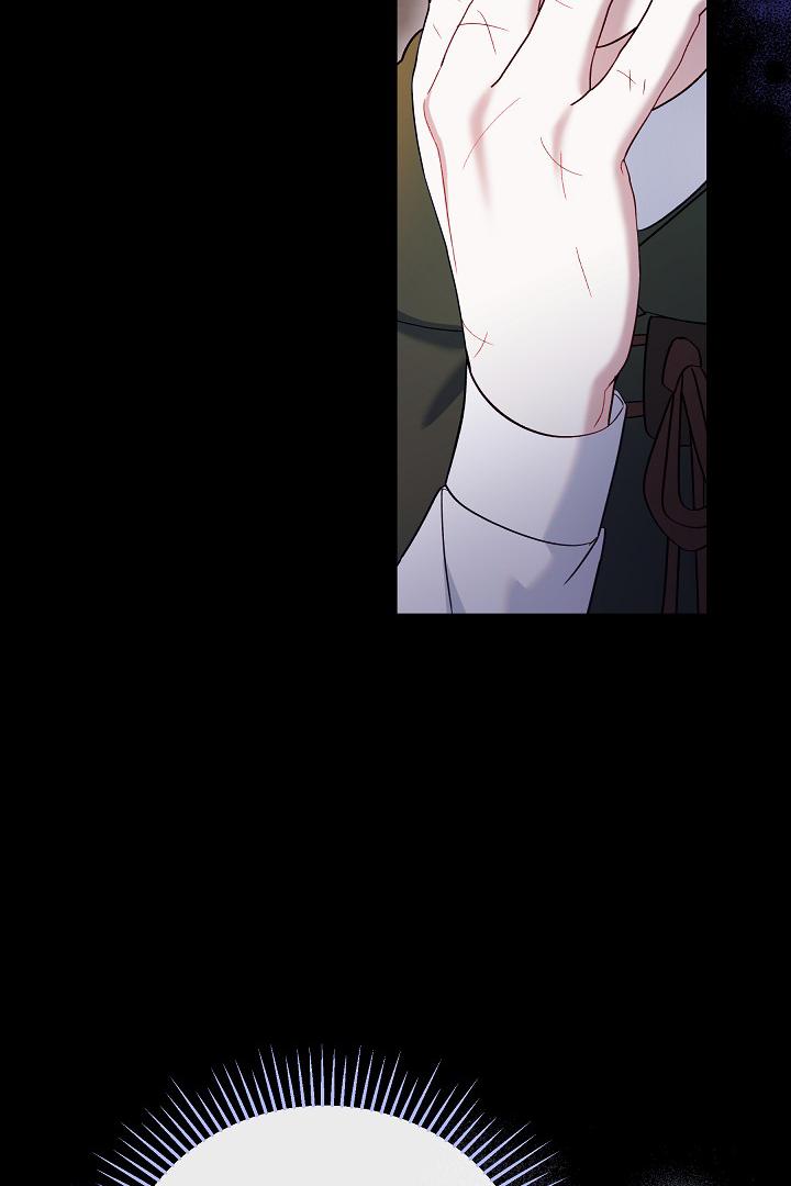 Read Silver Tree Manga Online