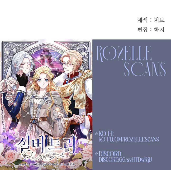 Read Silver Tree Manga Online