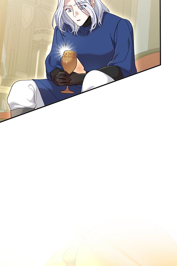 Read Silver Tree Manga Online