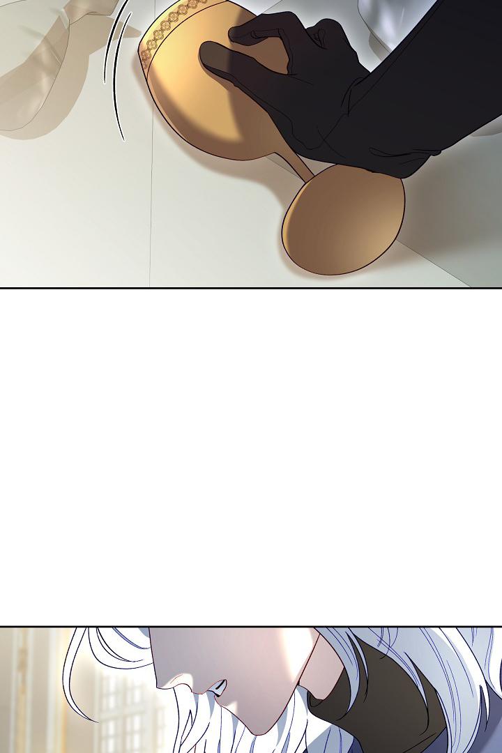 Read Silver Tree Manga Online