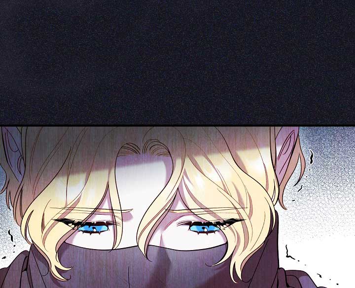 Read Silver Tree Manga Online