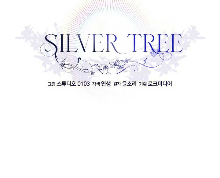 Read Silver Tree Manga Online