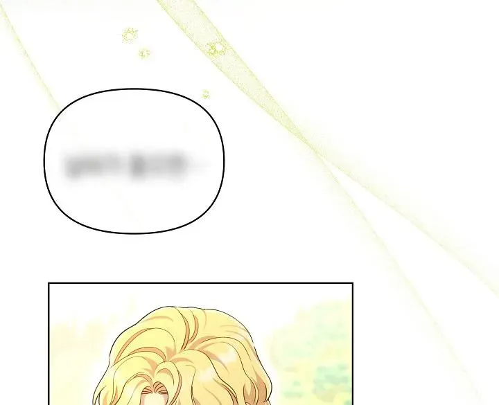 Read Silver Tree Manga Online