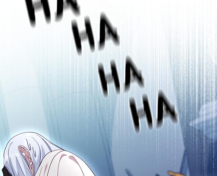 Read Silver Tree Manga Online