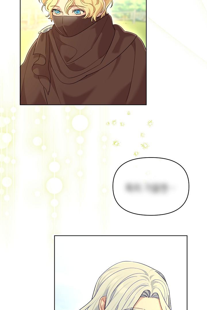 Read Silver Tree Manga Online