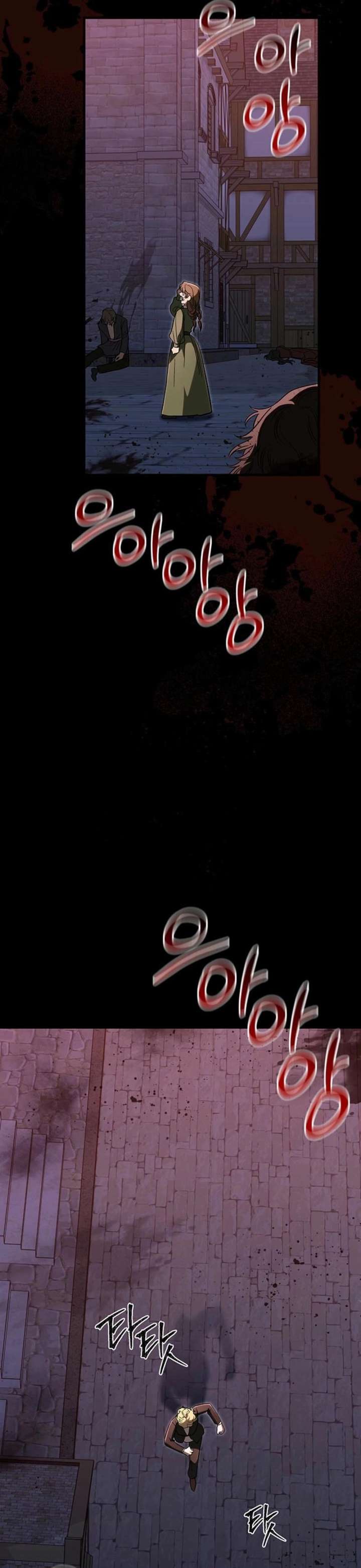 Read Silver Tree Manga Online