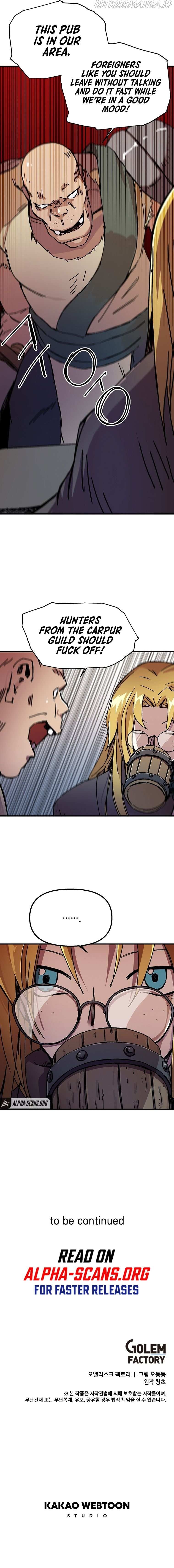 Read Solo Bug Player Manga Online
