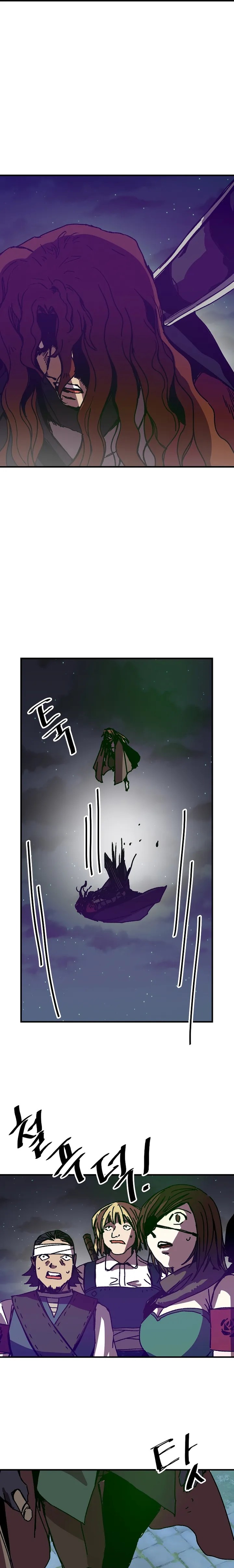 Read Solo Bug Player Manga Online