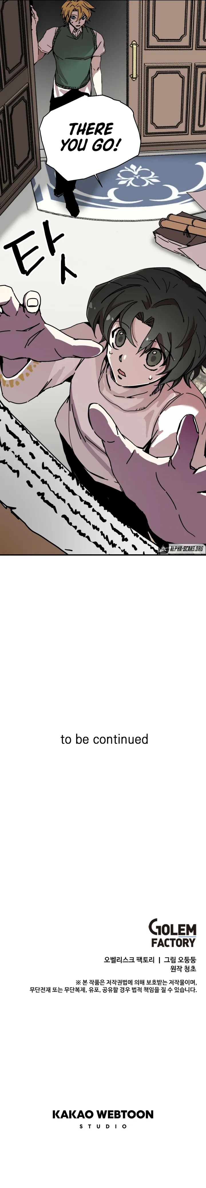 Read Solo Bug Player Manga Online
