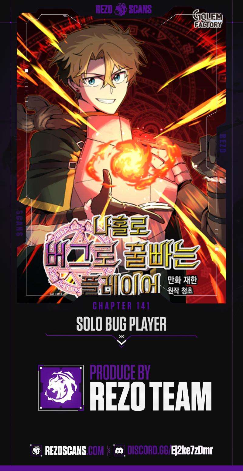 Read Solo Bug Player Manga Online