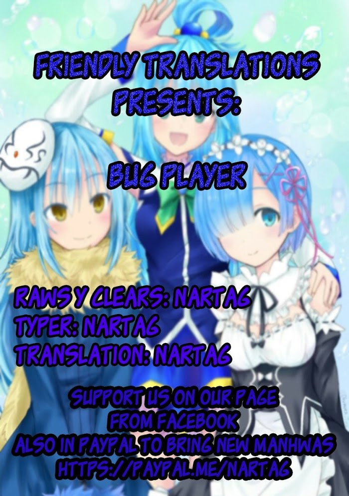 Read Solo Bug Player Manga Online