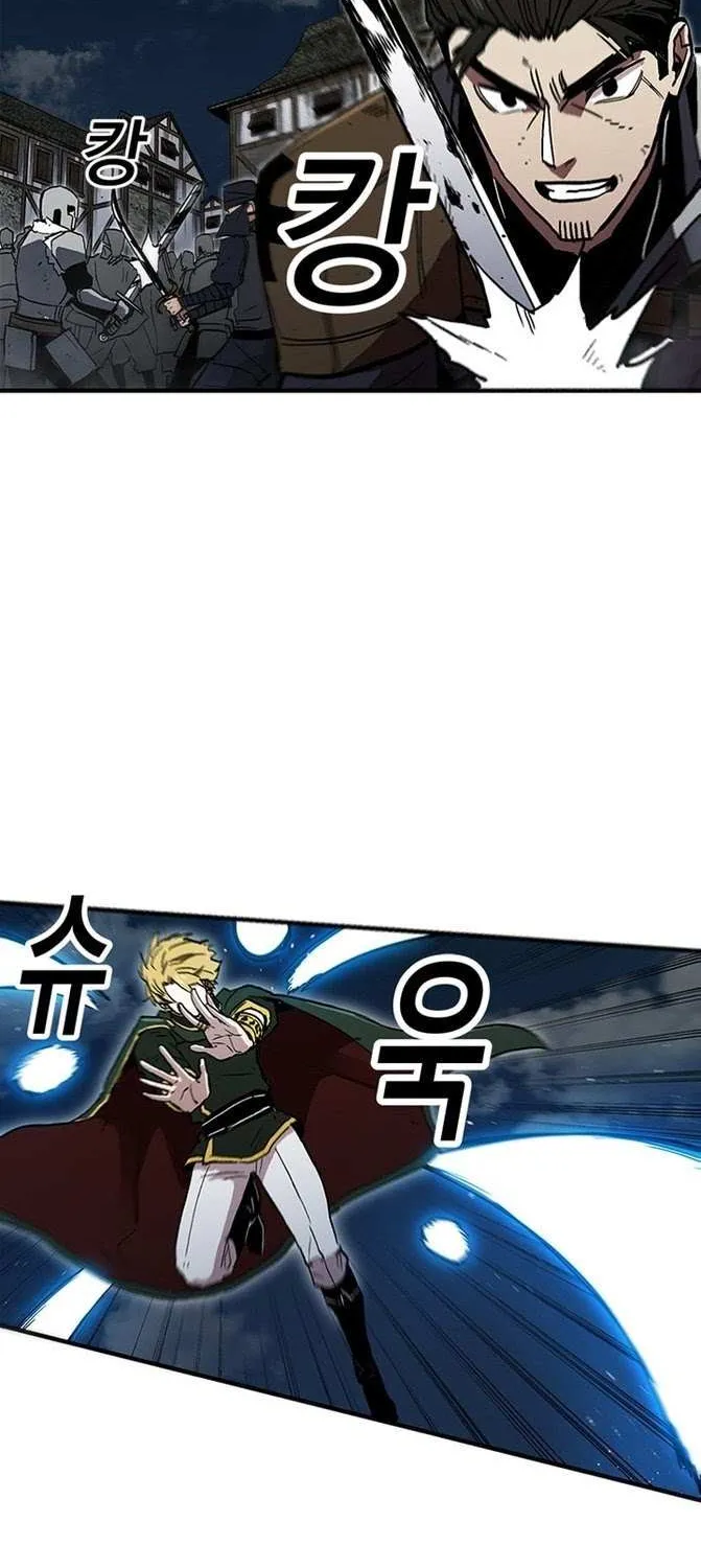 Read Solo Bug Player Manga Online