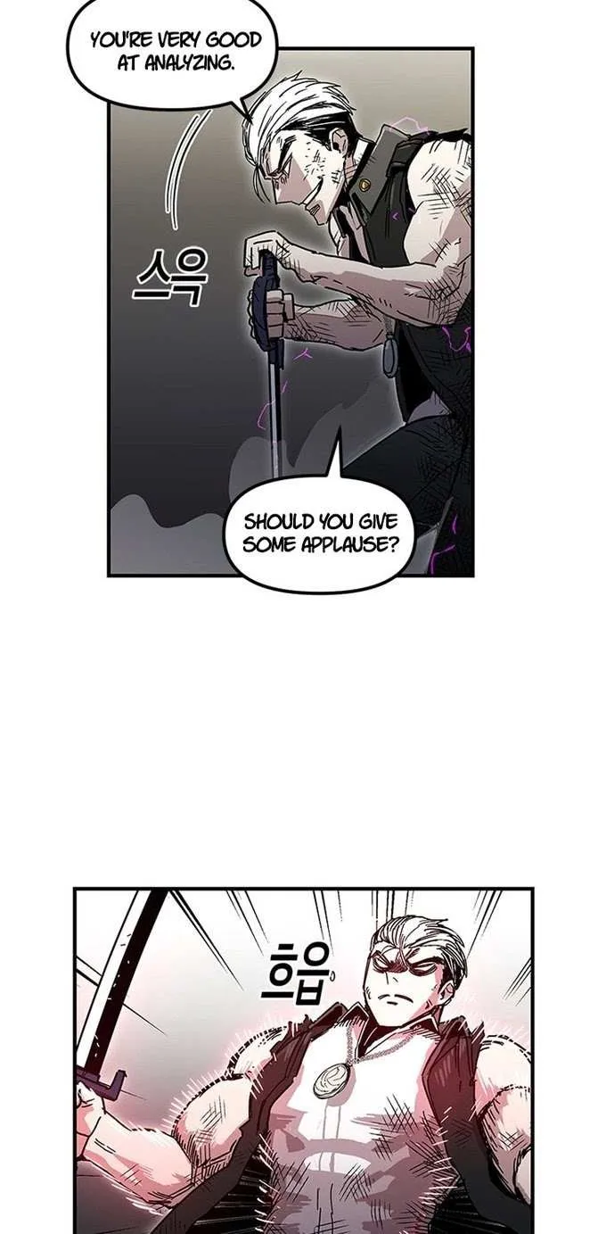 Read Solo Bug Player Manga Online