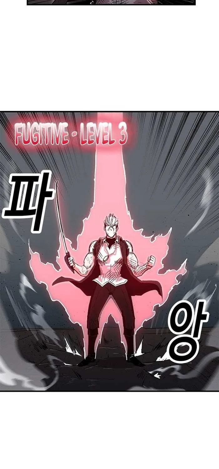 Read Solo Bug Player Manga Online