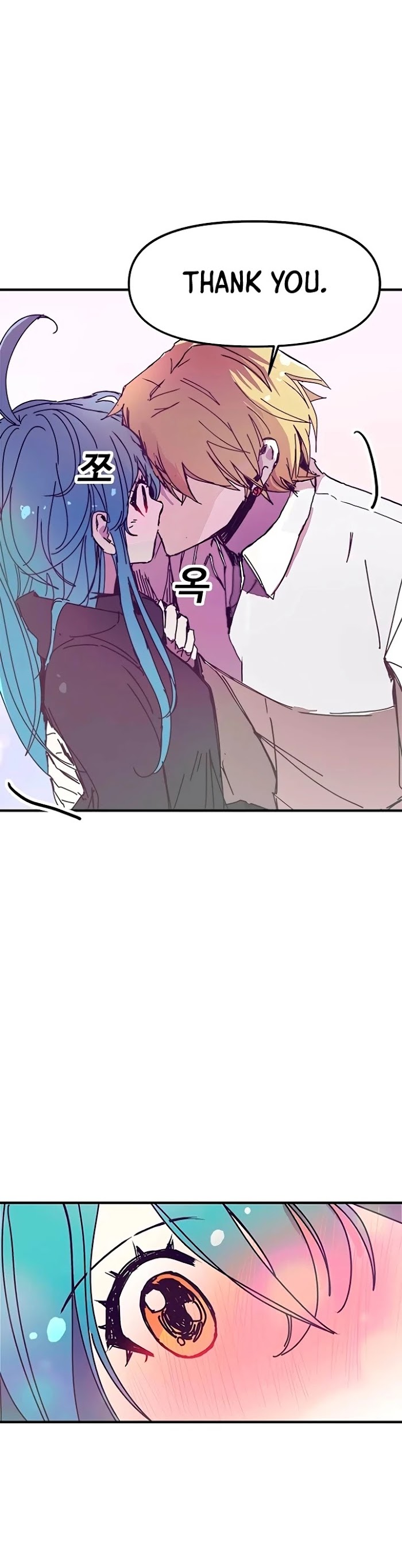 Read Solo Bug Player Manga Online